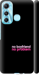 

Чохол no boyfriend no problem на Infinix Hot 11 1635577
