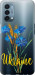 Чехол Ukraine v2 для OnePlus Nord N200