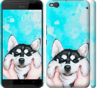 

Чохол Посміхнися на HTC One X9 719880