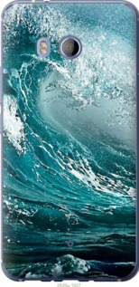 

Чохол Морська хвиля на HTC U11 695833