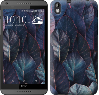 

Чохол Листя v3 на HTC Desire 816 91261