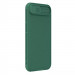 Фото Карбоновая накладка Nillkin CamShield Pro для Apple iPhone 16e (6.1") (Deep Green) в магазине vchehle.ua