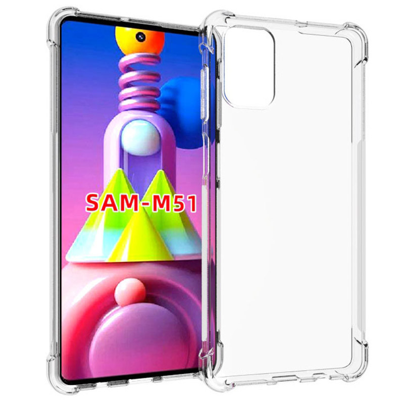 

TPU чохол Epic Ease з посиленими кутами на Samsung Galaxy M51 (Прозорий / Transparent) 931869