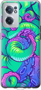 

Чохол Психодел щупальца осьминог для OnePlus Nord CE 2 1408889