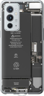 

Чехол Детали смартфона для OnePlus 9RT 1432512