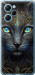 Чехол Кошка для Xiaomi Redmi Note 12 Pro Speed