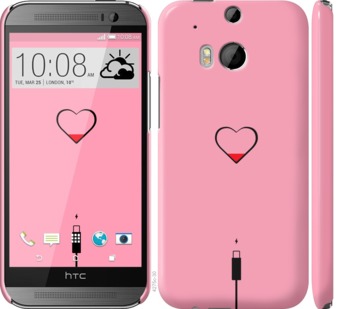 

Чехол Подзарядка сердца1 для HTC One M8 730078