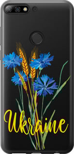 Чехол Ukraine v2 для Huawei Y7 Prime 2018