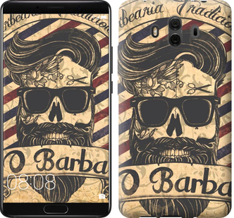 

Чехол Barber Shop для Huawei Mate 10 645748