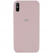 Чехол Silicone Cover Full Protective (AA) для Xiaomi Redmi 9A (Серый / Lavender)
