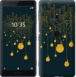 

Чехол Иллюстрация ночного города для Sony Xperia XZ2 H8266 647235