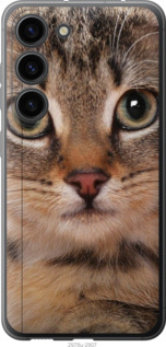 

Чехол Полосатый котик для Samsung Galaxy S23 1516628
