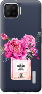 

Чехол Chanel для Oppo A73 1584664