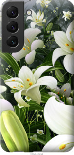 

Чохол Білі лілії на Samsung Galaxy S22 1381489