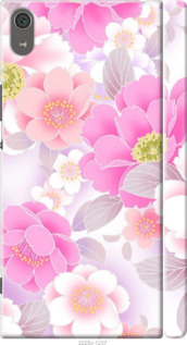 

Чохол Цвіт яблуні на Sony Xperia XA1 Ultra G3212 532406