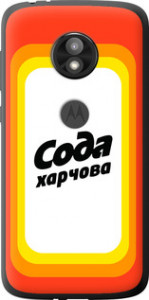 Чехол Сода UA для Motorola Moto E5 Play