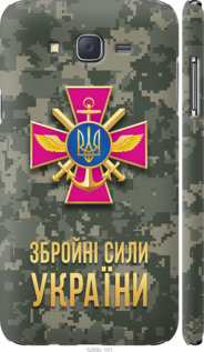 Чехол ЗСУ для Samsung Galaxy J7 J700H