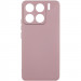 Чехол Silicone Cover Lakshmi Full Camera (AAA) для Xiaomi 15 (Розовый / Pink Sand)