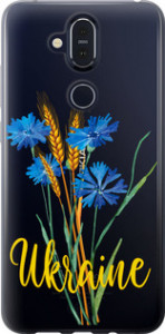 Чохол Ukraine v2 на Nokia 8.1