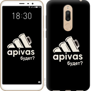 

Чехол А пивас для Meizu M6T 813802