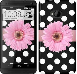 

Чохол Горiшок 2 на HTC One M7 150645