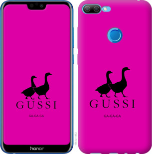 

Чохол Гуси для Huawei Honor 9i 911470