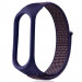 Ремінець Nylon для Xiaomi Mi Band 3/4/5/6/7 (Фіолетовий)