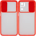 Чехол Camshield mate TPU со шторкой для камеры для Xiaomi Redmi Note 10 / Note 10s (Красный)