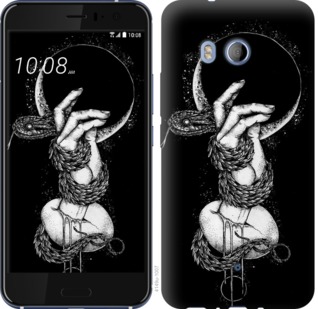 

Чехол Змея в руке для HTC U11 758260