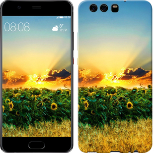 

Чохол Україна на Huawei P10 655209