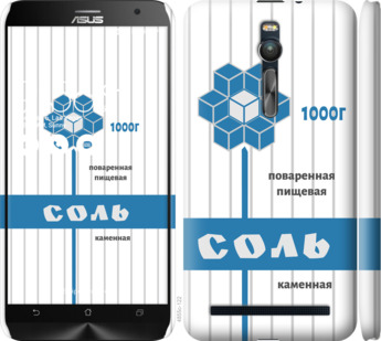

Чехол Соль для Asus Zenfone 2 ZE551ML 899174