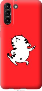 

Чехол Котик для Samsung Galaxy S21 Plus 1146044