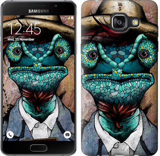 

Чохол Хамелеон в розшуку на Samsung Galaxy A5 (2016) A510F 274023