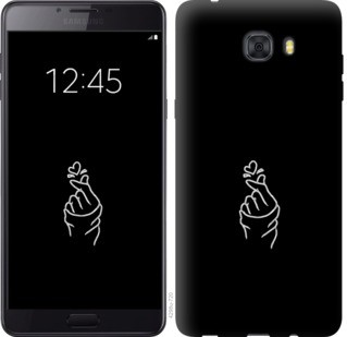 

Чехол Love You для Samsung Galaxy C9 Pro 728091
