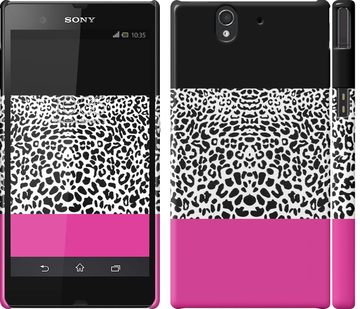 

Чохол Шкура леопарда v3 на Sony Xperia Z3 Compact D5803 63478