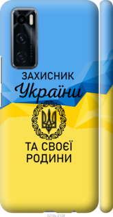 

Чехол Защитник для Vivo V20 SE 1271467