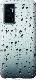 

Чохол Скло в краплях на Vivo V23e 1591729
