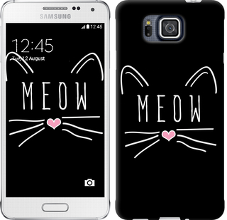 

Чохол Kitty на Samsung Galaxy Alpha G850F 628292