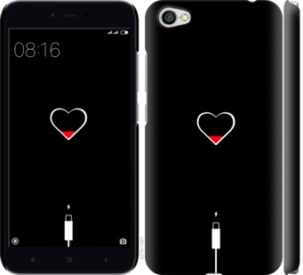 

Чехол Подзарядка сердца для Xiaomi Redmi Note 5A 721350