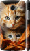 Чехол Котики 2 для LG K5 X220