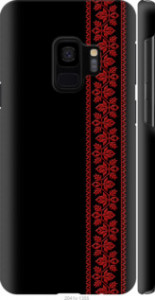 Чохол Вишиванка 53 на Samsung Galaxy S9