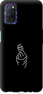 

Чехол Love You для Oppo A72 1143387