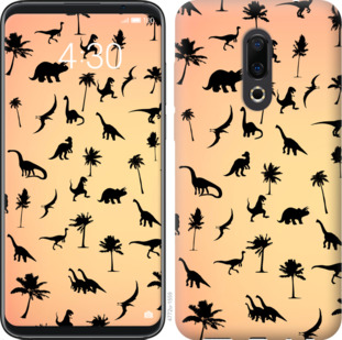

Чохол Динозаврики 1 на Meizu 16th 894143
