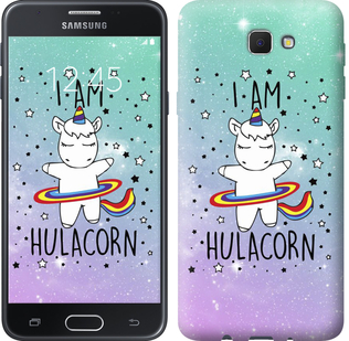 

Чехол I'm hulacorn для Samsung Galaxy J5 Prime 624491