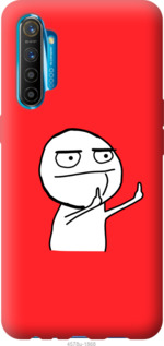 

Чохол Мем на Realme XT 1055151