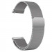 Ремешок Milanese Loop для Smart Watch 22mm (Silver)