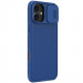 Фото Карбоновая накладка Nillkin CamShield Pro для Apple iPhone 16 (6.1") (Blue) в магазине vchehle.ua