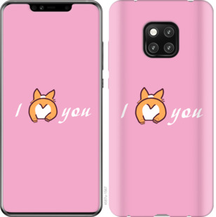 

Чехол Люблю1 для Huawei Mate 20 Pro 804882
