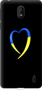 Чехол Жёлто-голубое сердце для Nokia 1 Plus