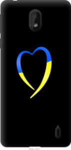 Чехол Жёлто-голубое сердце для Nokia 1 Plus